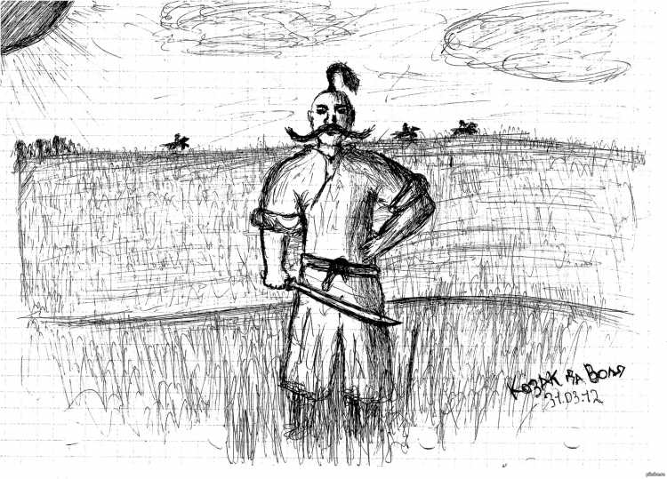 Рисунки на тему казачества детям