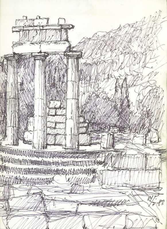 Древнегреческие сооружения