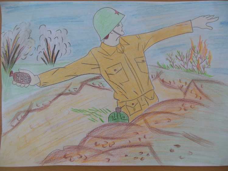 Рисунок на тему подвиг