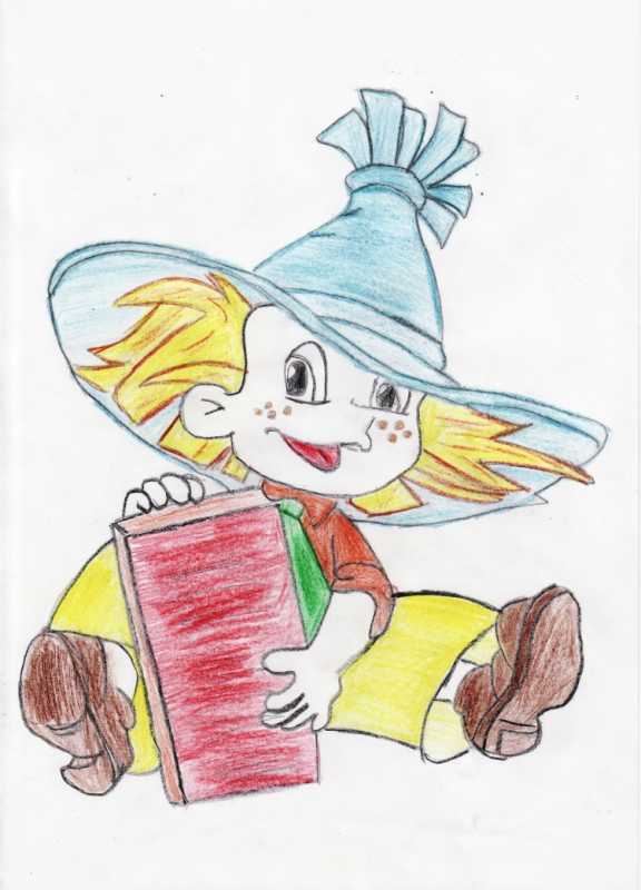 Герои любимых книг