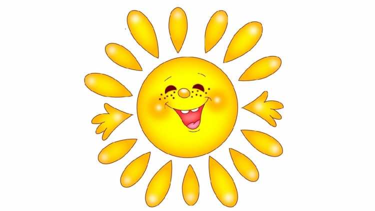 Солнышко для детей