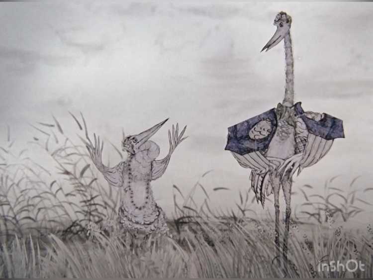 Цапля и журавль мультфильм 1974