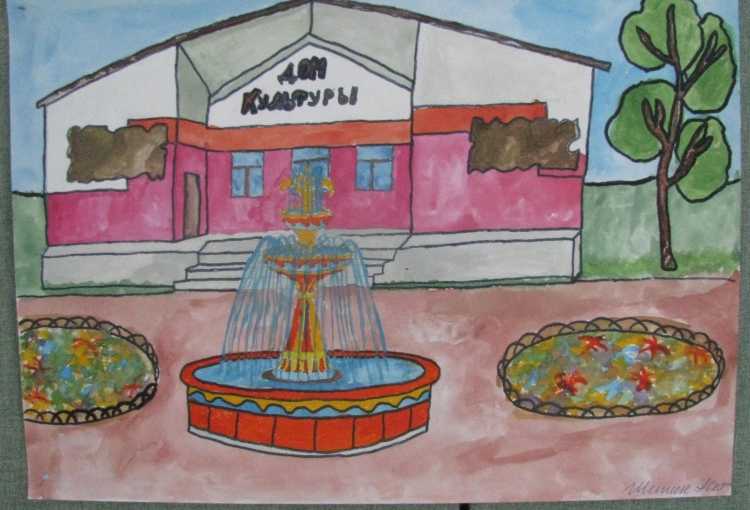 Рисунок село моё родное