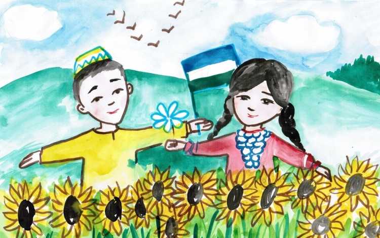 Башкирия рисунок