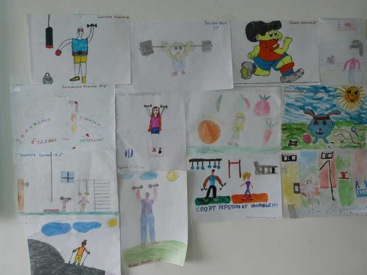 Конкурс рисунков если хочешь быть здоров