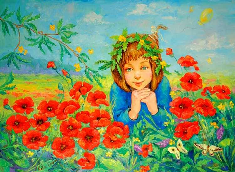 Лето красное прекрасное