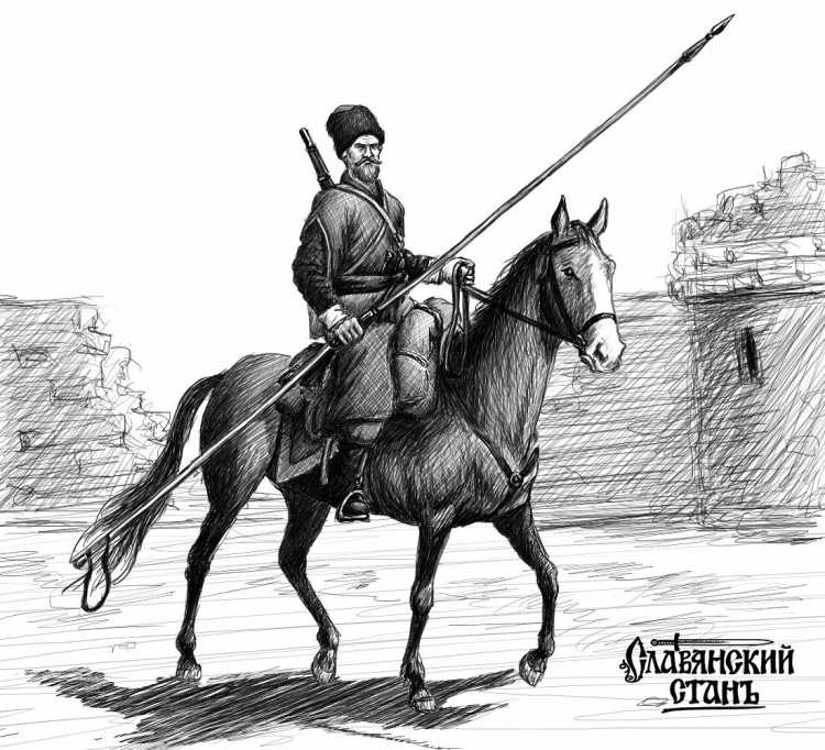 Рисунок на тему казачество