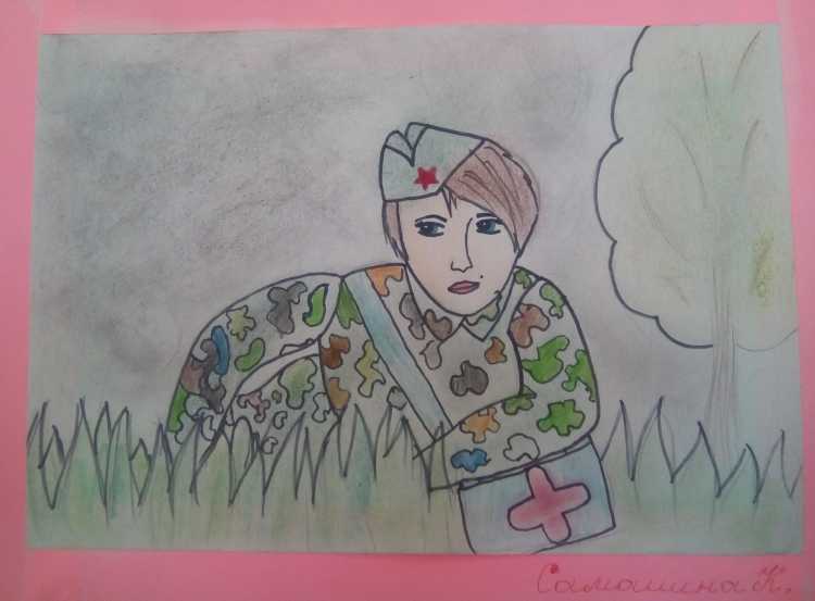 Рисунок на тему подвиг