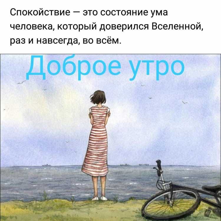 Картинки одиночество грусть разочарование