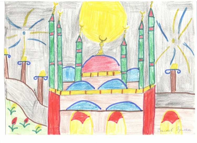 Достопримечательности Казахстана рисунки