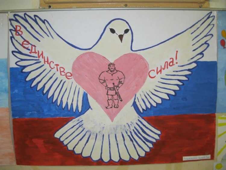 Сабантуй рисунки детей