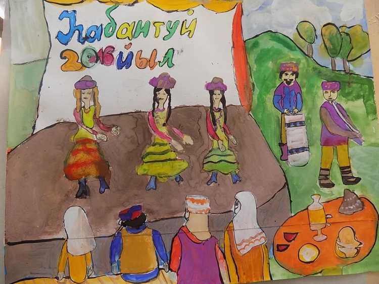 Сабантуй картинки нарисованные
