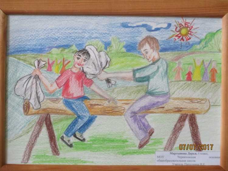 Сабантуй рисунок