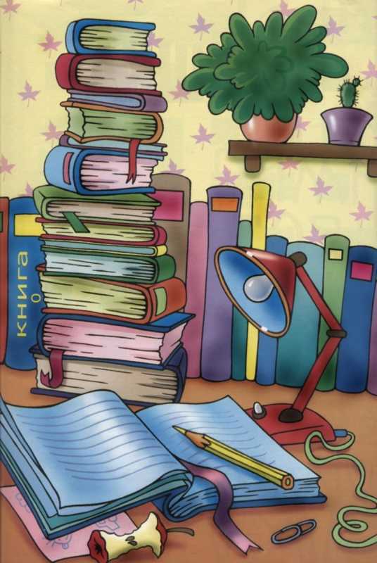 Рисунки на школьную тему