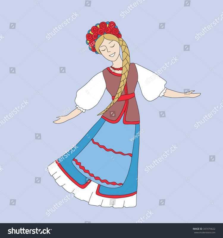 Нарисовать русский народный танец