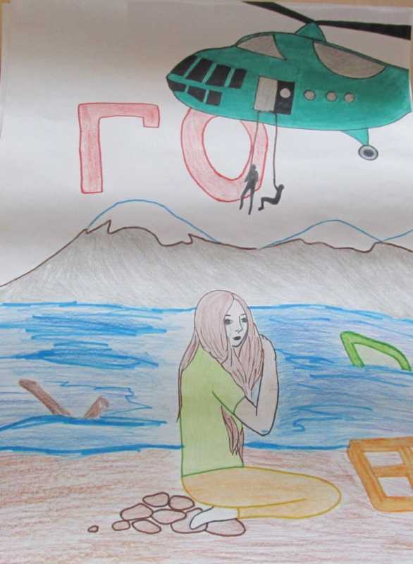 Гражданская оборона рисунки