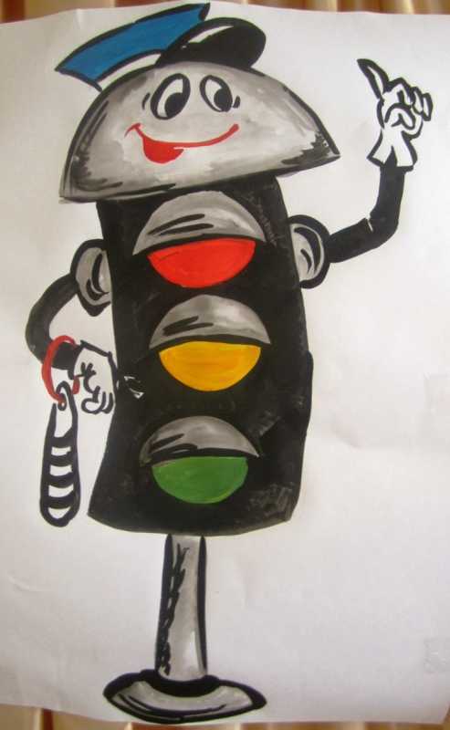 Оригинальный рисунок светофора