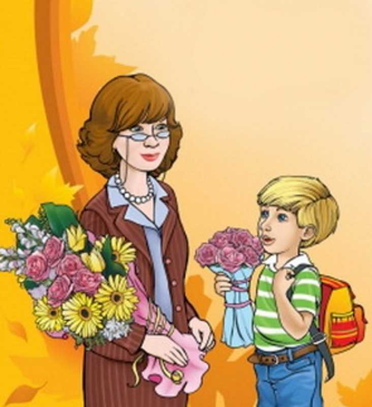 Смешные шаржи на учителей