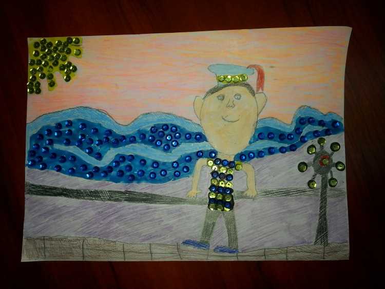 Конкурс мой папа