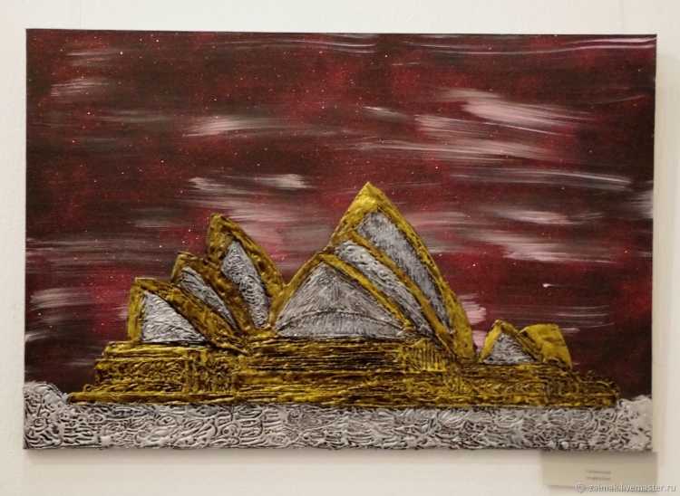 Красота спасет мир картинки Рисованные