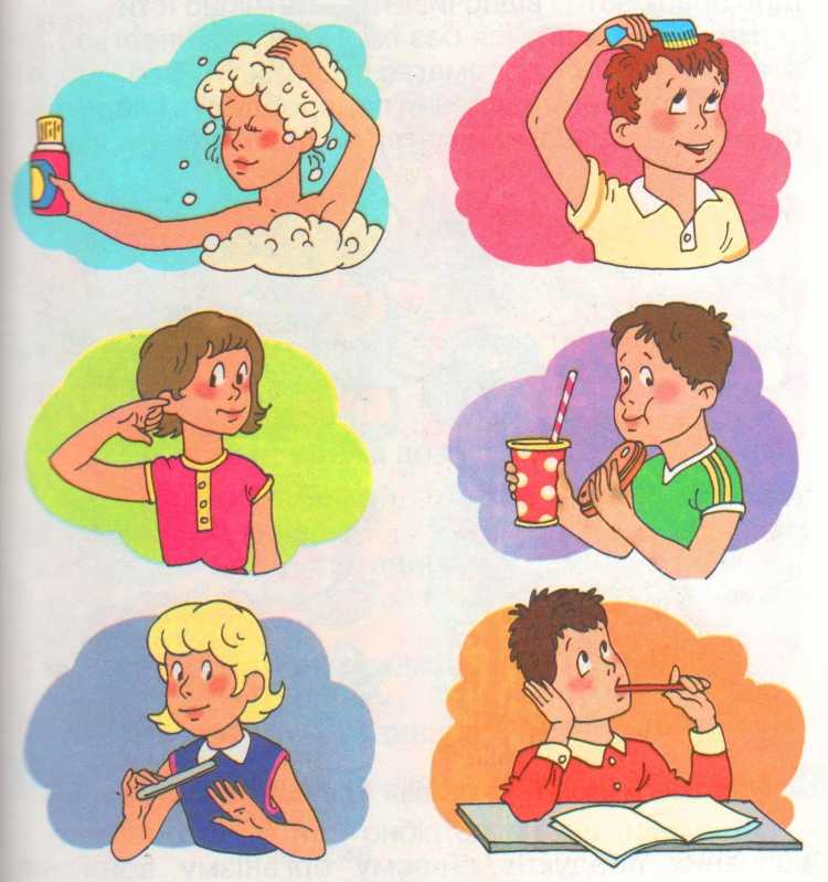 Гигиена для детей