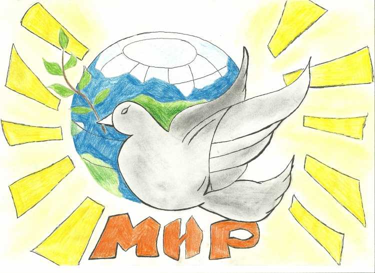 Рисунок ко Дню России