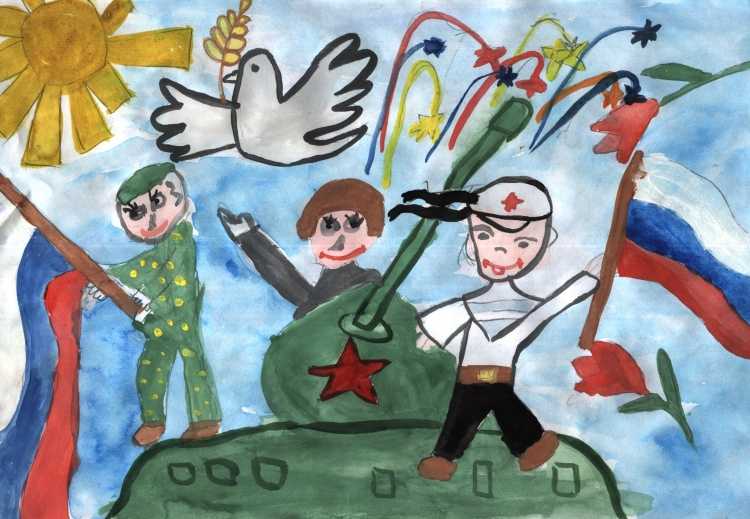 Нашей армии герои рисунки детей