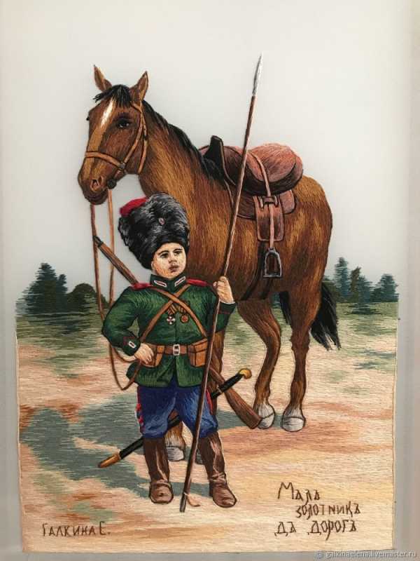 Донской казачий курень иллюстрация