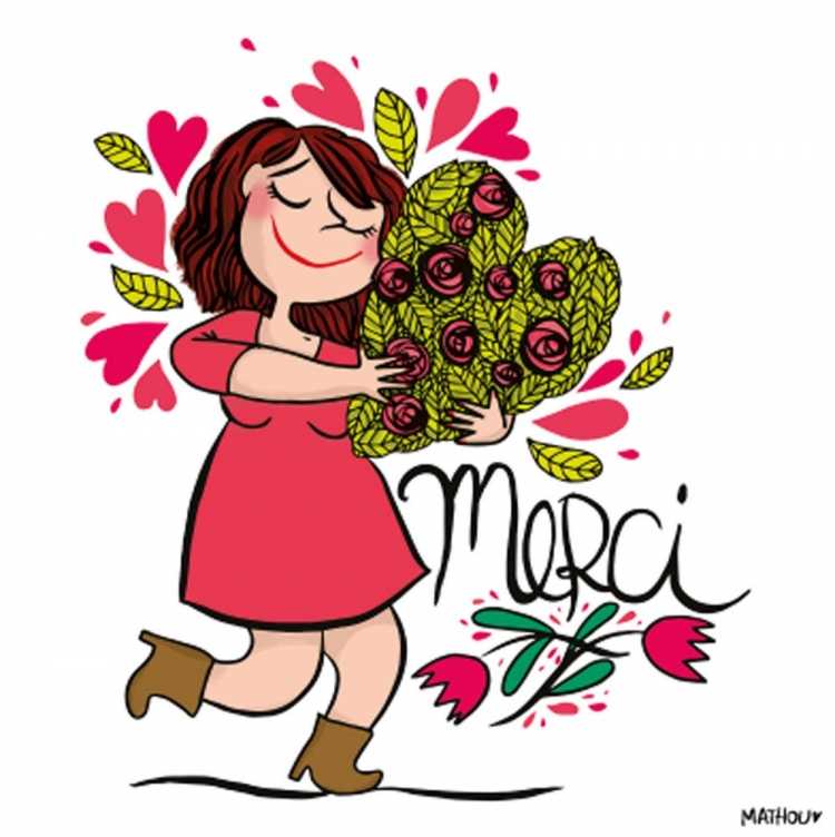 Мерси открытка