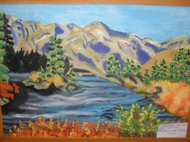 Природа глазами детей