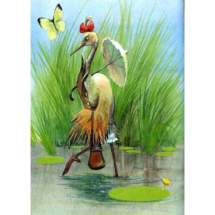 РНС журавль и цапля