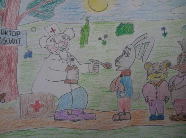 Рисование добрый доктор Айболит