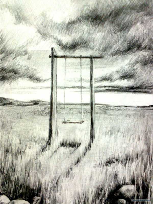 Одиночество карандашом