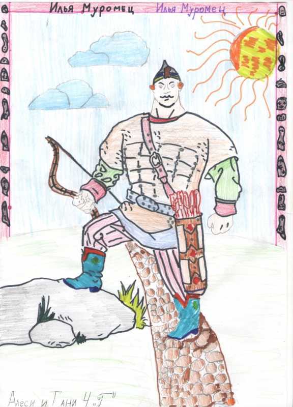 Князь Владимир раскраска