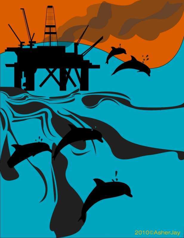 Берегите воду