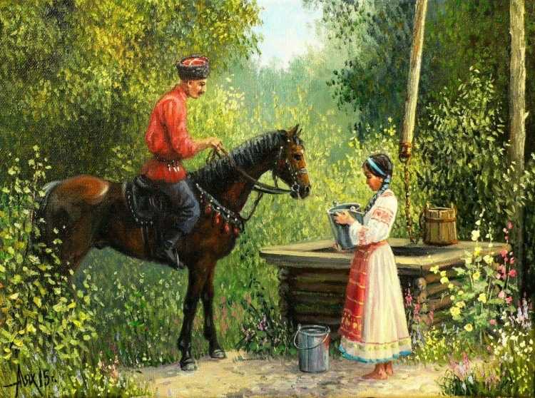 Донской казак раскраска