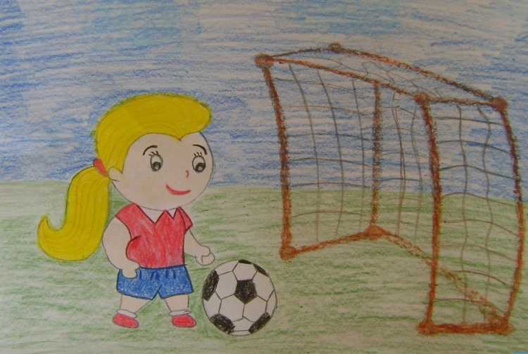 Выставка детских рисунков мой любимый вид спорта