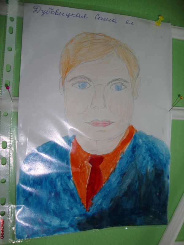 Выставка рисунков мой папа самый лучший