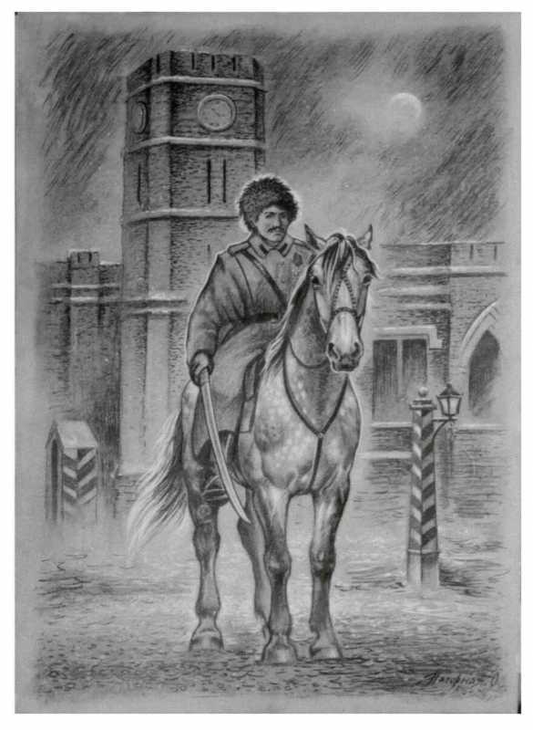 Раскраска Козак Тарас Бульба