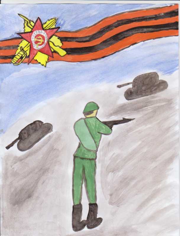 Подвиг нарисовать рисунок