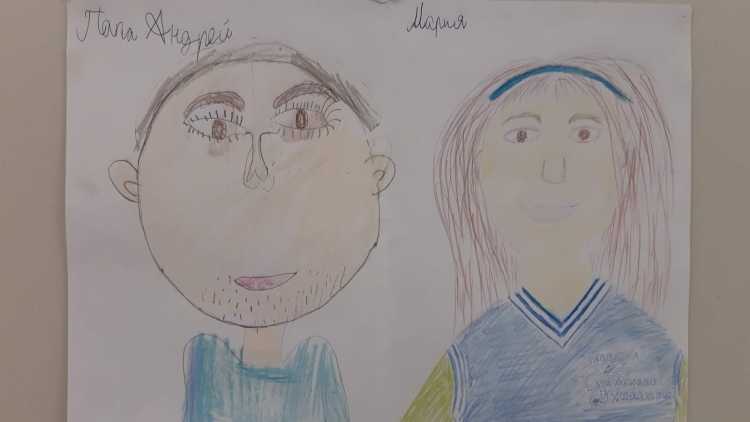 Портрет папы