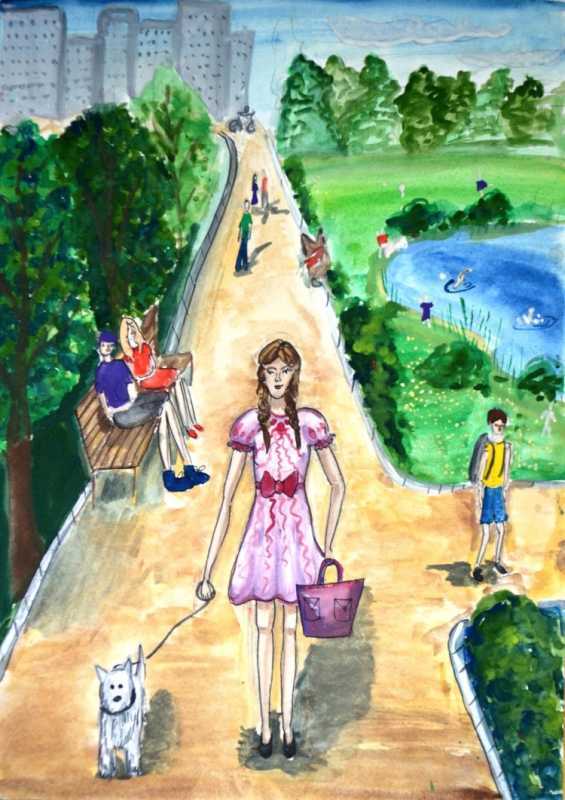 День в парке рисунок