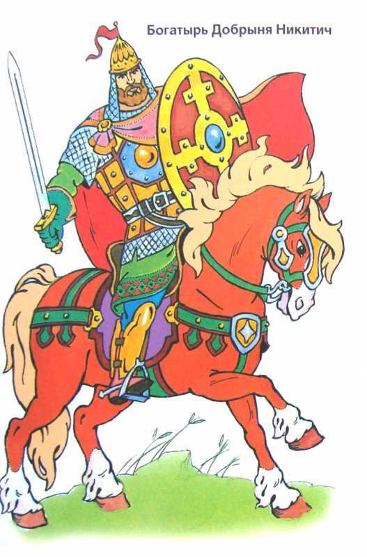 Михайло Потык богатырь