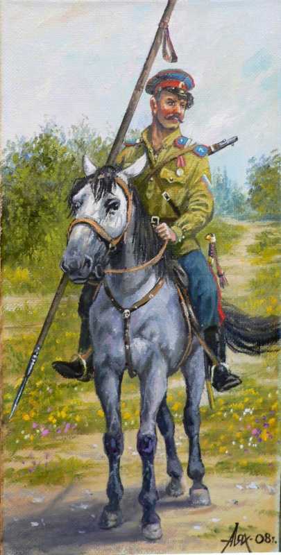 Рисунок на тему Кубань моя Родина