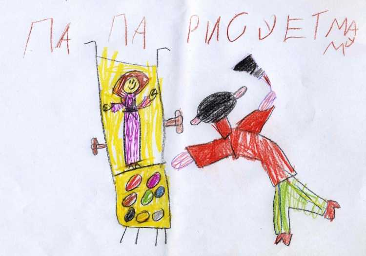 Рисунок папе легко