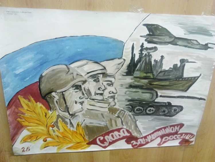 Наша армия самая самая