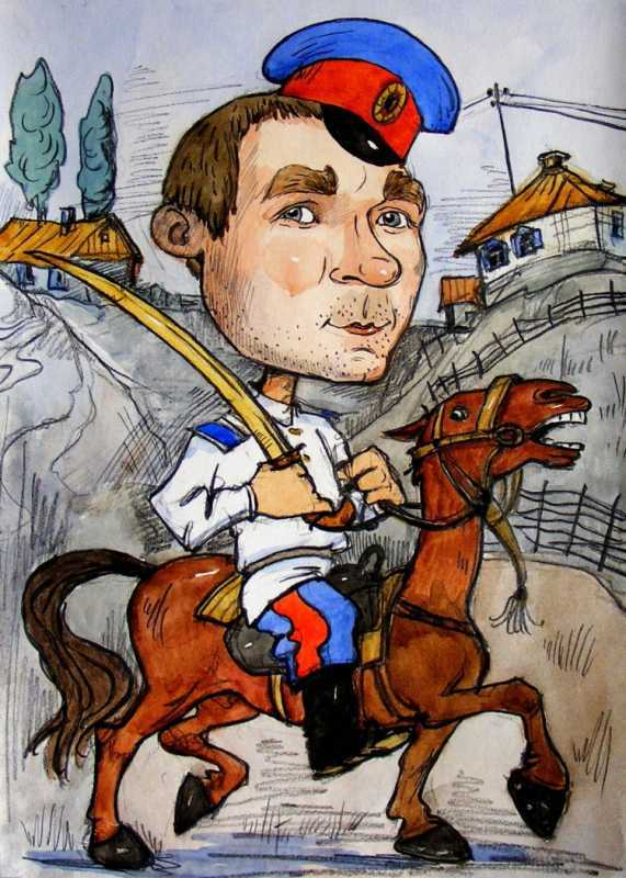 Рисунок на тему казачество