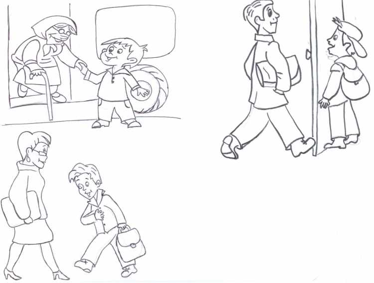 Раскраска на тему вежливость