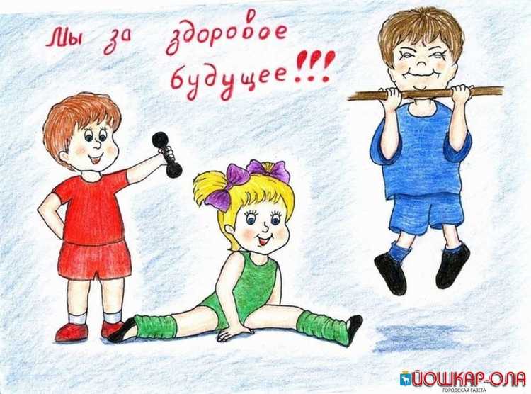 Конкурс рисунков