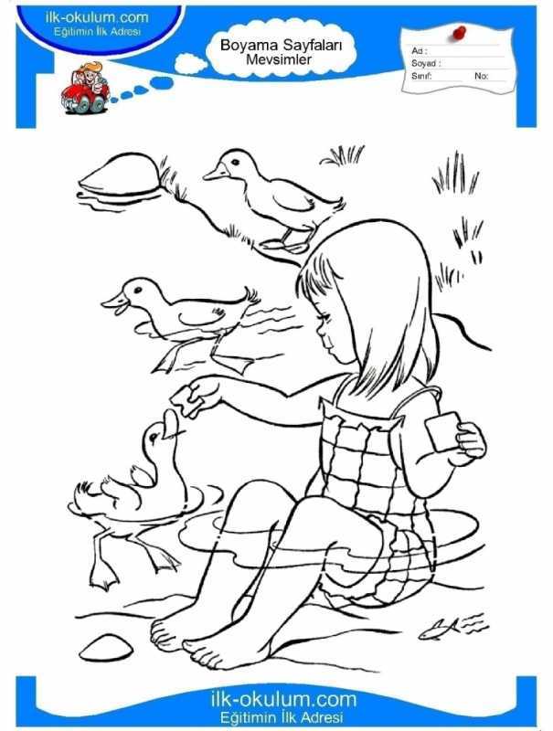 Виды закаливания задания для детей раскраска